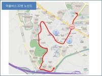 하남시, 덕풍공원로 마을버스 22번 신설 개통!