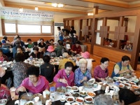 안산시 부곡동, 제21회 노인의 날 기념 공경밥상