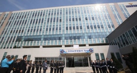 인천 10번째 논현경찰서 현판식