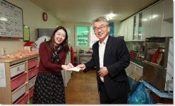 경기도교육청 북부청사 중추절 사회복지시설 3곳 위문