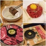 수유먹자골목 ‘일번지정육식당’, 놓칠 수 없는 강북 맛집이 바로 여기!