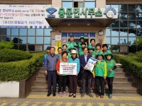 양평군 용문면 전입인구 17,300명(번째) 축하 쌀 증정