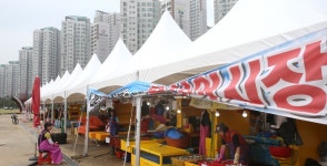 해오름공원 소래 어시장 결국 영업개시