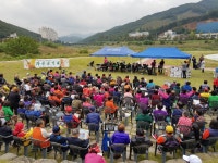 광주시 참사랑푸드뱅크, 제5회 불우이웃초청 가을음악회