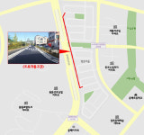 용인,동백 평촌마을에 새 도로 개통