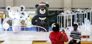 인천공항에 등장한 평창올림픽 마스코트