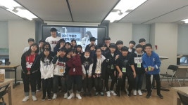 잠수함 아카데미 학생들에게 다양한 진로체험 제공