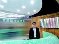 [인천문화읽기] 강화관광플랫폼