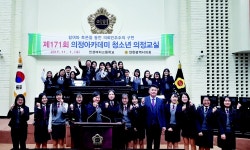 인천시의회, 인성여자고등학교 청소년 의정교실