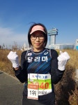[정서진·아라뱃길 전국마라톤대회]10㎞ 여자 우승자 윤순남 선수