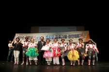 고양시 이음플러스 신바람 난 경로당 어르신들 호응