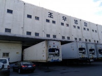 중구 물류창고 폐쇄 고집부리는 인천조달청