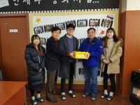 안산대학교 사회복지과, 아동공동생활가정에 기부