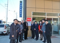 ㈜금강특장차, 법무보호대상자 후원기업 27호점 현판