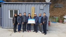 서구 왕길동 빌라 화재 도움 손길