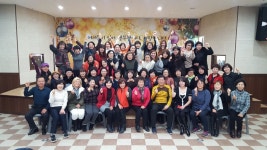 남양주시자원봉사센터 경로당 이동봉사단 평가회 개최