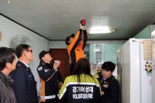 용인소방서, 마성1리 삼전마을 안전마을로 지정