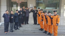 우수 소방건물 인증...kt주안빌딩