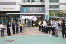 부천 구청폐지 1년6개월 … 속도·효율·만족 다 잡았다