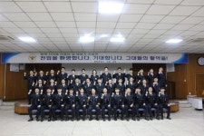 평택署, 신임경찰관 환영 간담회