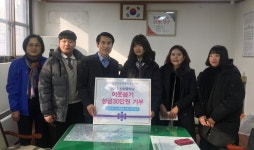 안양 신성중 공정무역 동아리학생, 안양6동에 성금 전달해