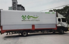 지입차 전문 ㈜상수운수, 신년 맞이 지입차 ‘무이자 할부 서비스’ 실시