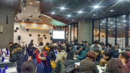 남구사회적경제지원센터 성과보고회