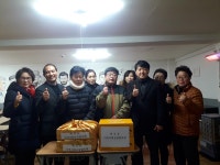 안산 지역사회보장협의체, 경로당·고려인공부방 후원물품 전달