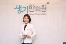 유두습진, 흉터 등 남기지 않으려면 조기 치료 중요