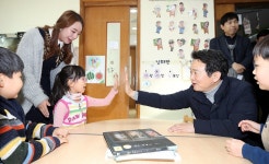 미세먼지로부터 보호해 줄게요