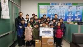 안산시 초지동 태룡관 합기도체육관, 저소득층에 라면 전달