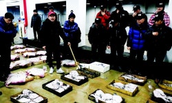 옹진수협공판장 올해 첫 경매