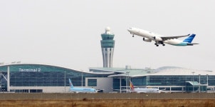 인천공항 1↔2 터미널 셔틀버스 배차