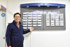 [인하대 경쟁력을 말하다]  김태승 물류대학원장 