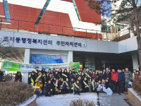 안산시 초지동, 올해 첫 국토대청결운동 실시