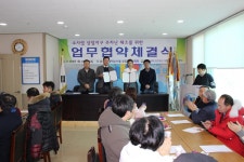 평택 소사벌 상업지구 주차난 숨통