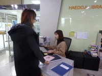인천대학생, 해돋이도서관서 실습