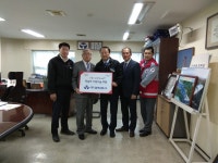 영진공사, 적십자사 후원금 기탁