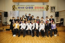 14년째 의료서비스 향상 고심 원광대 산본병원
