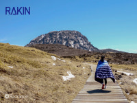 라디언스(주), 신상품 ‘라킨’ 美 인디고고서 펀딩액 700% 달성