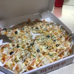 대전 궁동 맛집 피자마루 어은점, “ 가성비로 대학생이 많이 찾아”