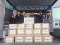 이천 증포동 하나님의 교회, 설 명절 성품 전달