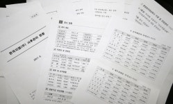 지엠 군산공장 폐쇄 … 산업은행 직무유기