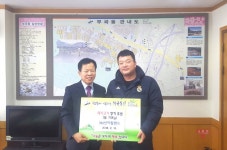 ㈜신아팜랜드, 안산시 부곡동에 육가공품 매월 75kg 후원
