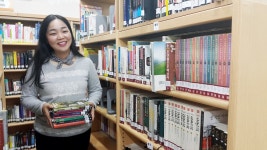 [경기문화읽기] 도서관의 진화-안산다문화작은도서관
