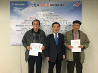 동방전기부품 대표·인하대 전 부총장 인재육성재단에 기부