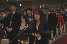 안산대학교 2018학년도 입학식