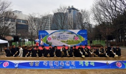 성남 국민체육센터 건립…내년 10월 완공