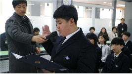 용유중 단 한 명을 위한 입학식