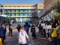 일산동부署, 학교폭력 근절 위한 릴레이